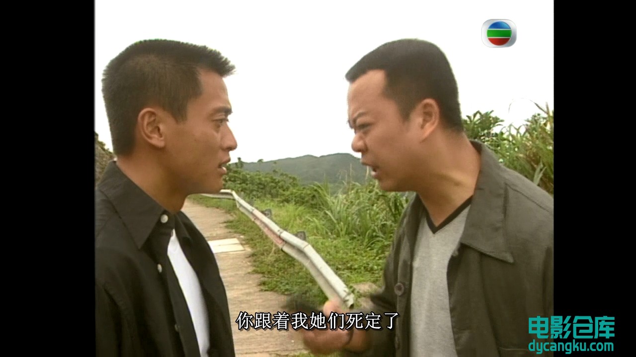 第20集[电影仓库dycangku.com].mkv_snapshot_26.40.654.jpg