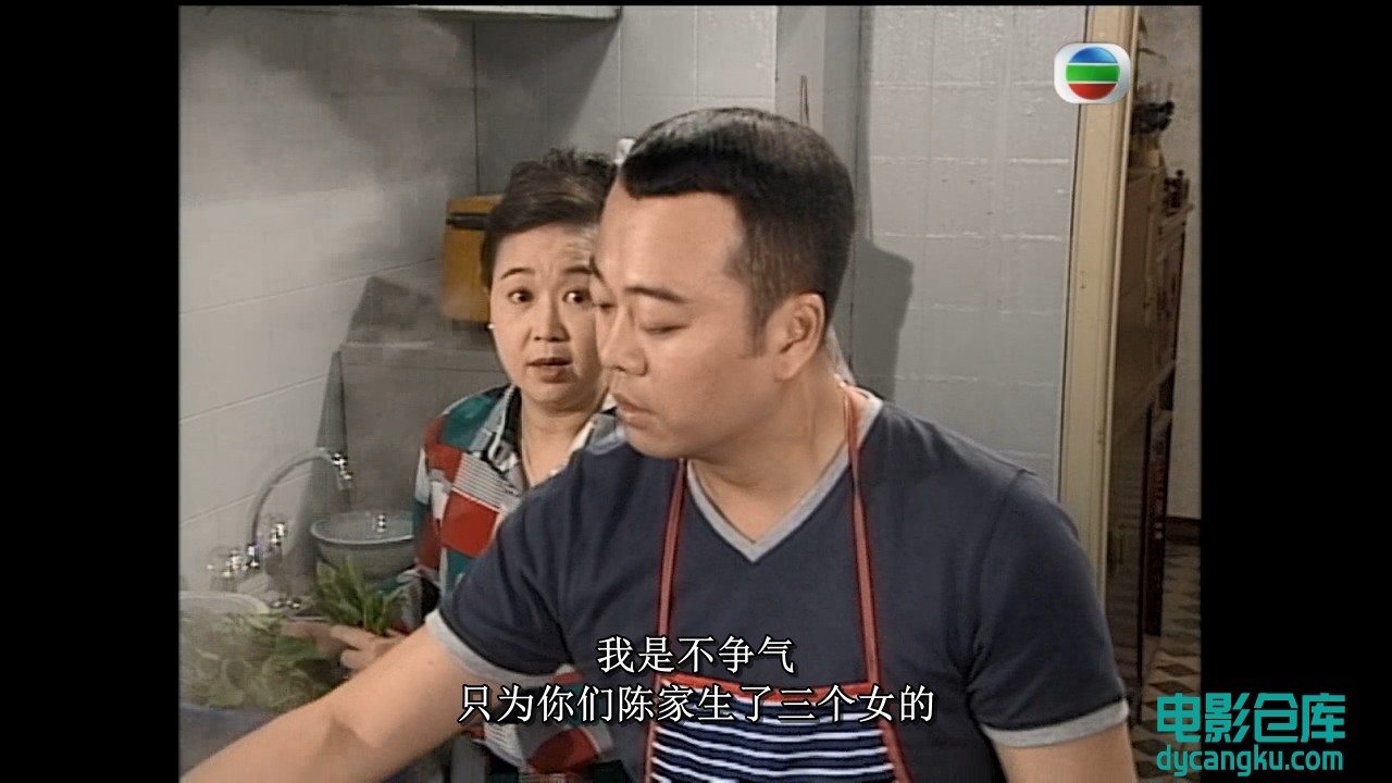 第01集[电影仓库dycangku.com].mkv_snapshot_15.39.002.jpg