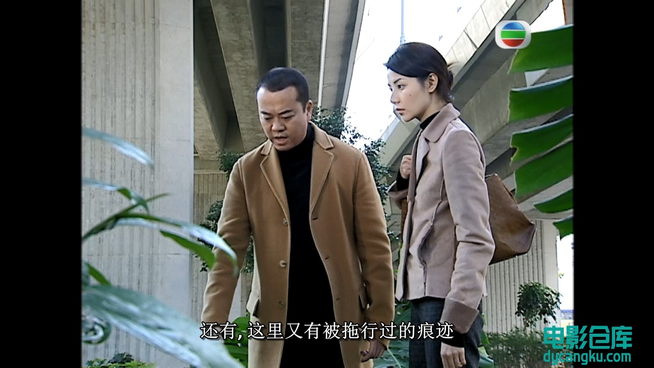 第21集[电影仓库dycangku.com].MKV_snapshot_02.50.819.jpg