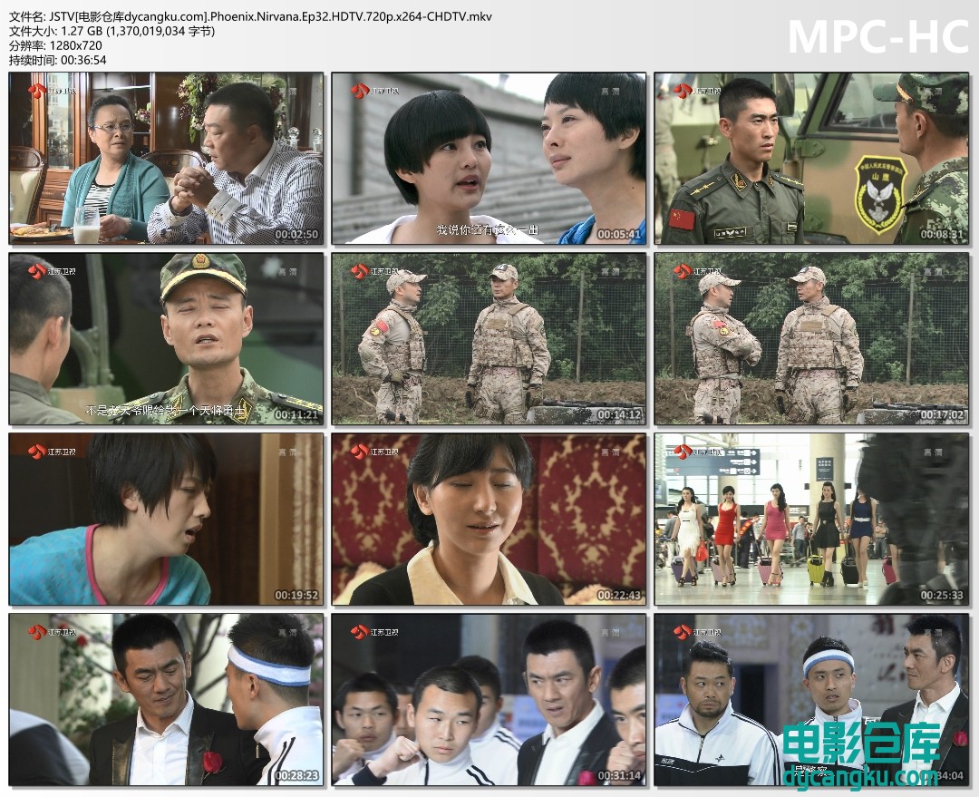 JSTV[电影仓库dycangku.com].Phoenix.Nirvana.Ep32.HDTV.720p.x264-CHDTV.mkv_thumbs.jpg