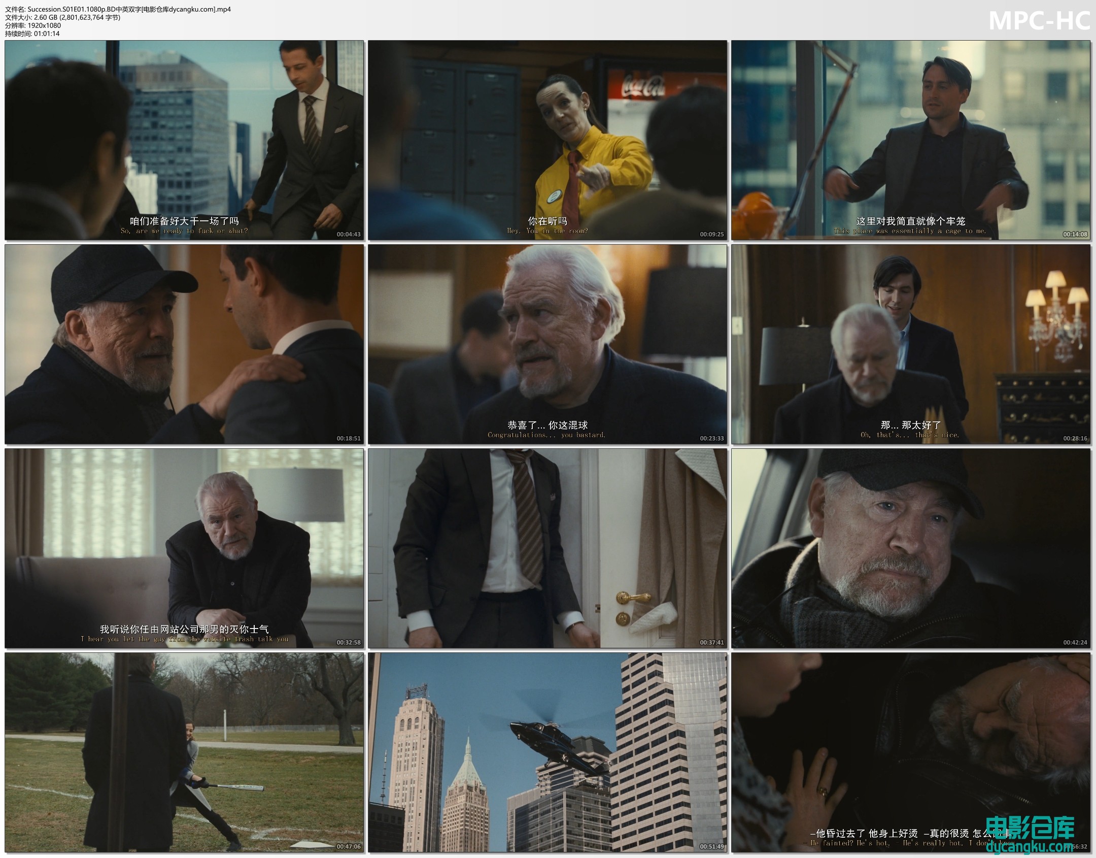 Succession.S01E01.1080p.BD中英双字[电影仓库dycangku.com].mp4_thumbs.jpg