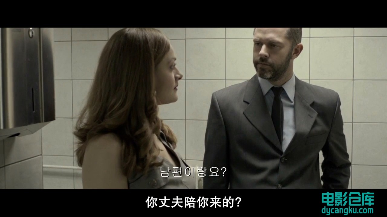 [电影仓库dycangku.com]暴力小姐.720p.HD中字.mp4_snapshot_00.41.35.428.jpg