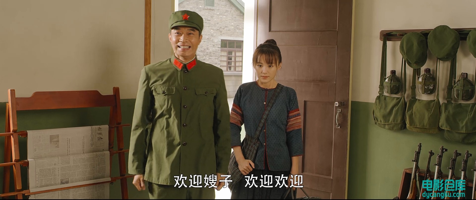 16.1080p.HD国语中字无水印[电影仓库dycangku.com].mp4_snapshot_17.05.751.jpg