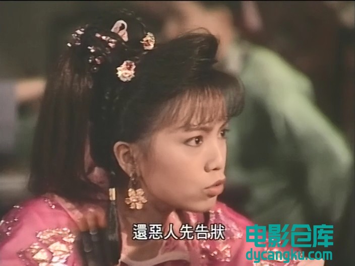 [电影仓库dycangku.com]侠客行.Hap.Hak.Hang.1989.EP05.DVD.X264-CCKHD.mkv_snapshot_.jpg