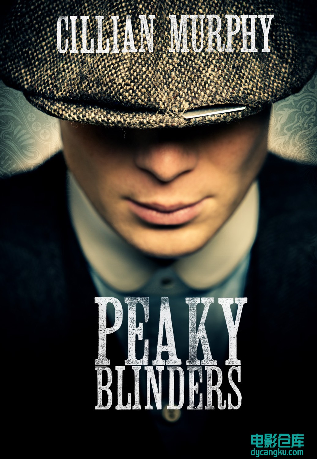 浴血黑帮 第一季 Peaky Blinders Season 1-2013.jpg