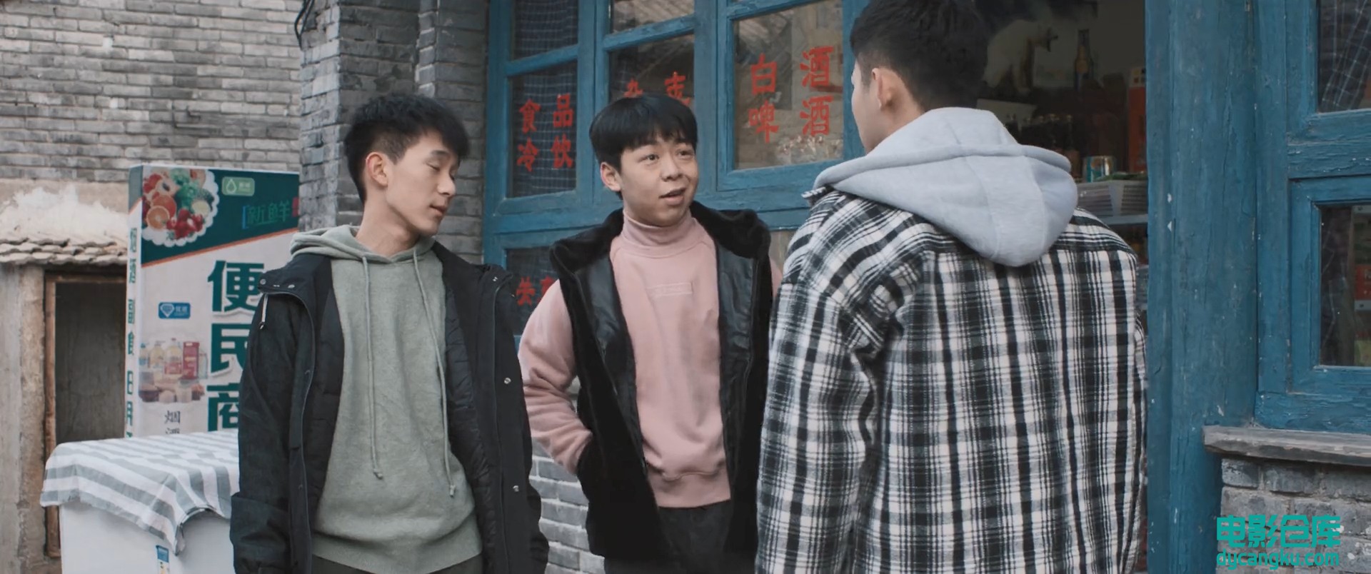 [电影仓库dycangku.com]骨语2.Talking.Bones.2022.S02E06.1080p.HD国语中字无水印.mp4.jpg