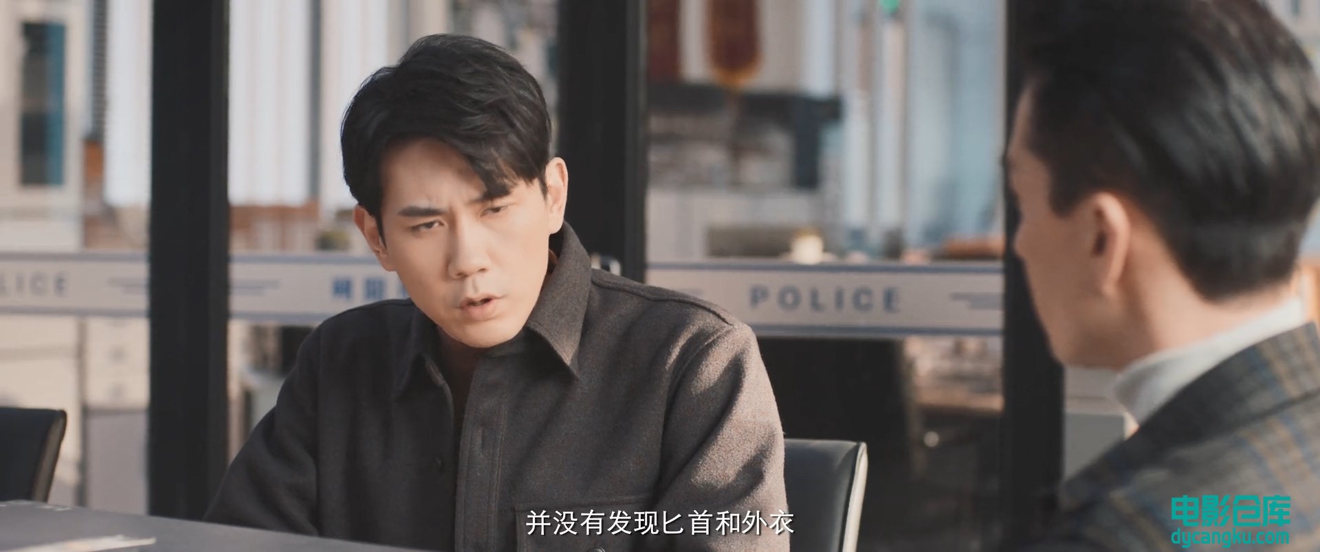 [电影仓库dycangku.com]骨语2.Talking.Bones.2022.S02E06.1080p.HD国语中字无水印.mp4.jpg