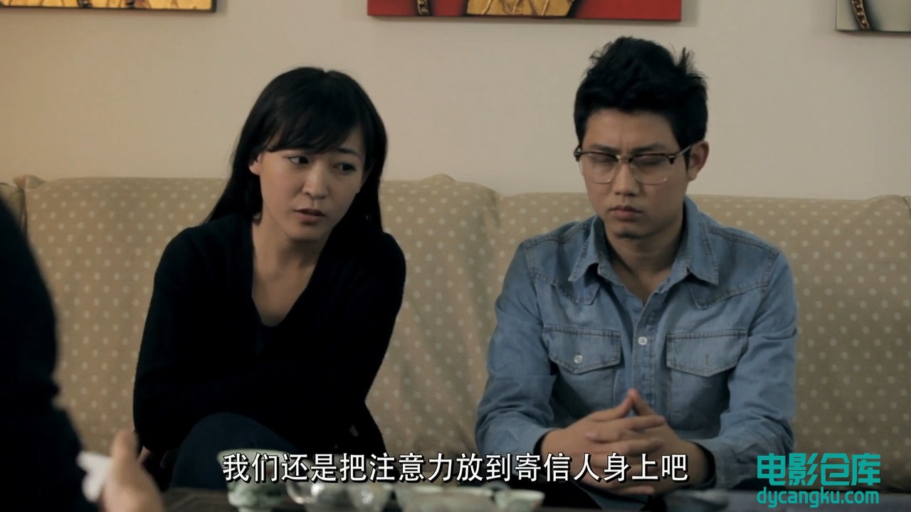 M骗终结篇.EP01.2015.HD720P.X264.AAC.Mandarin.CHS[电影仓库dycangku.com].mp4_snaps.jpg