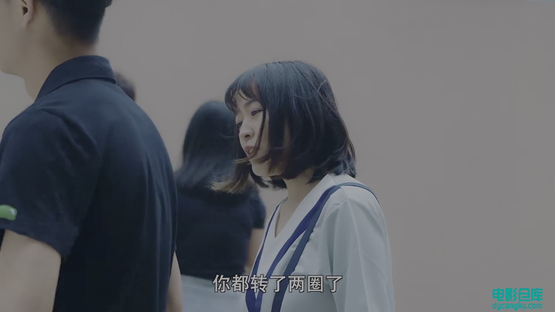 麻辣宿舍.01.1080p.HD国语中字无水印[电影仓库dycangku.com].mp4_snapshot_08.20.187.jpg