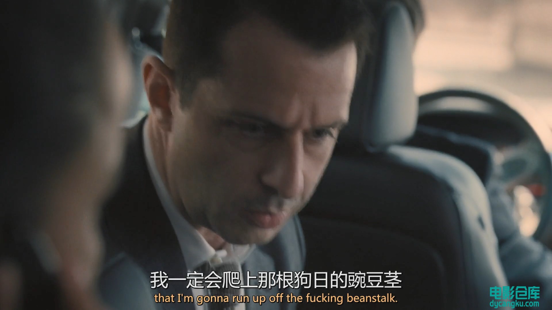 继承之战.Succession.S03E01.Secession.1080p.HD中英双字[电影仓库dycangku.com].mp4_.jpg