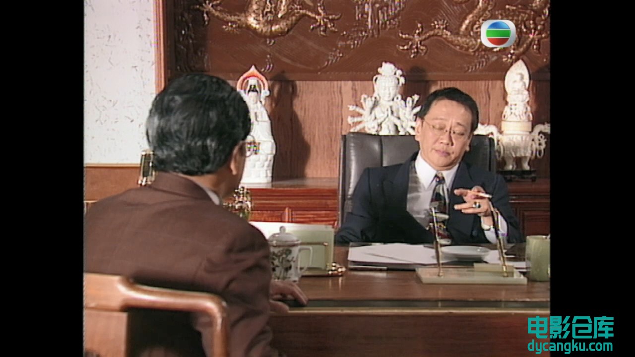 [电影仓库dycangku.com][1995]命轉乾坤（国粤双语）05.ts_snapshot_10.51.620.jpg