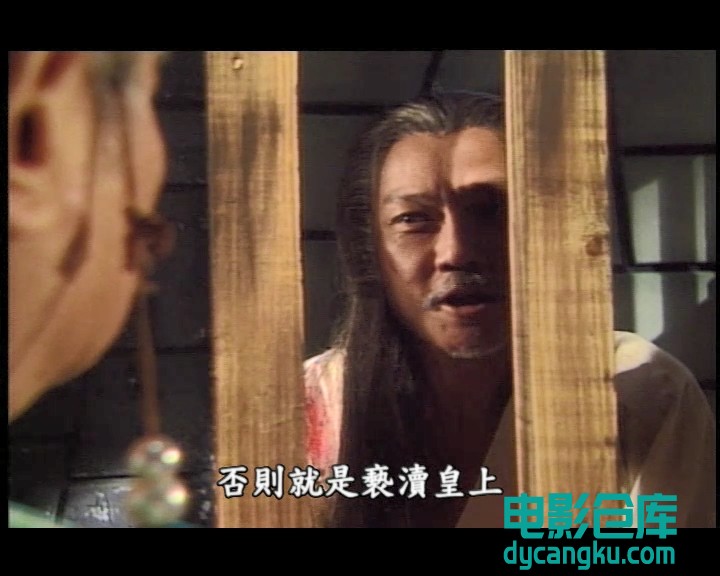 [电影仓库dycangku.com]小侠龙旋风01.mkv_snapshot_04.55.351.jpg