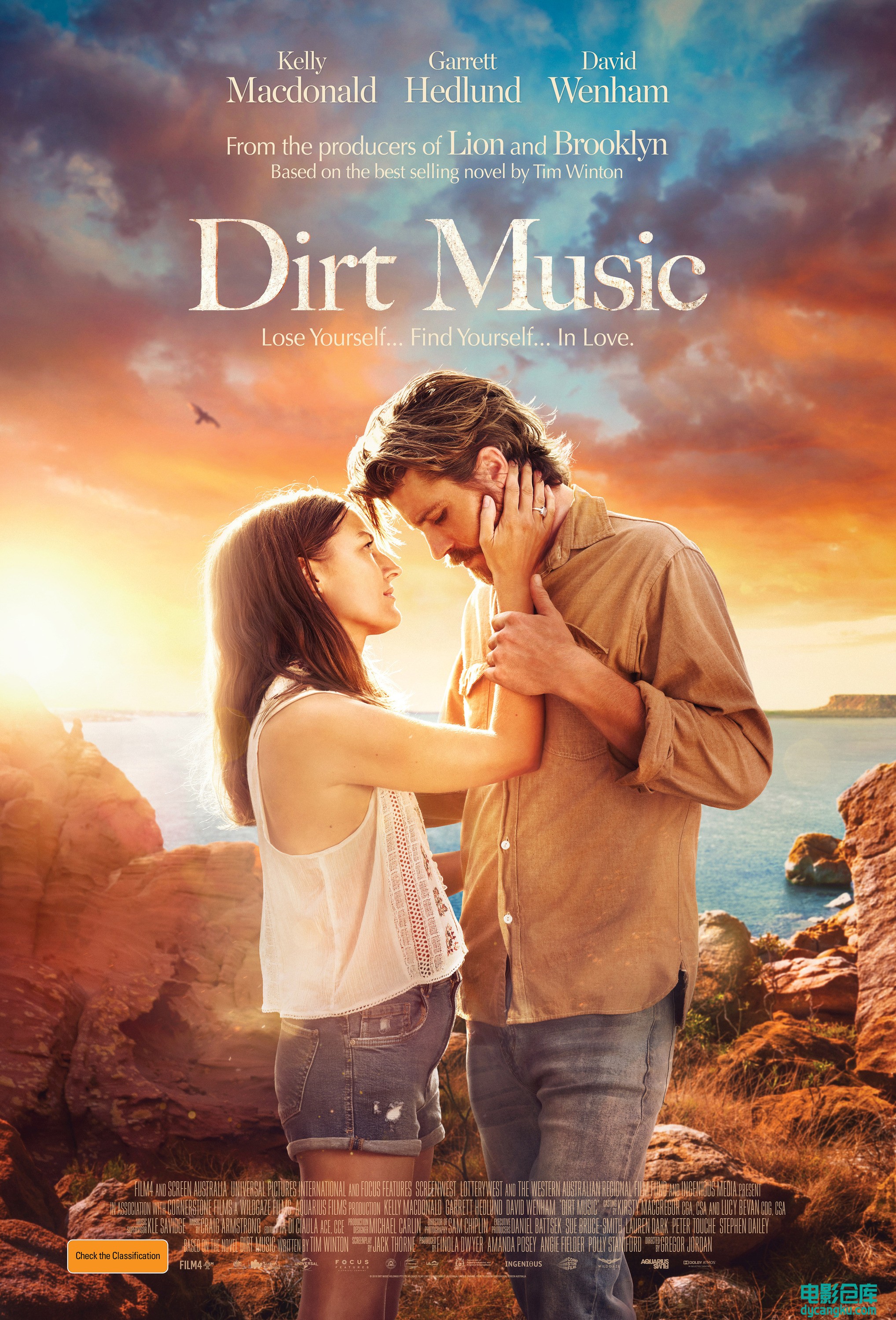 尘音 Dirt Music 2019.jpg