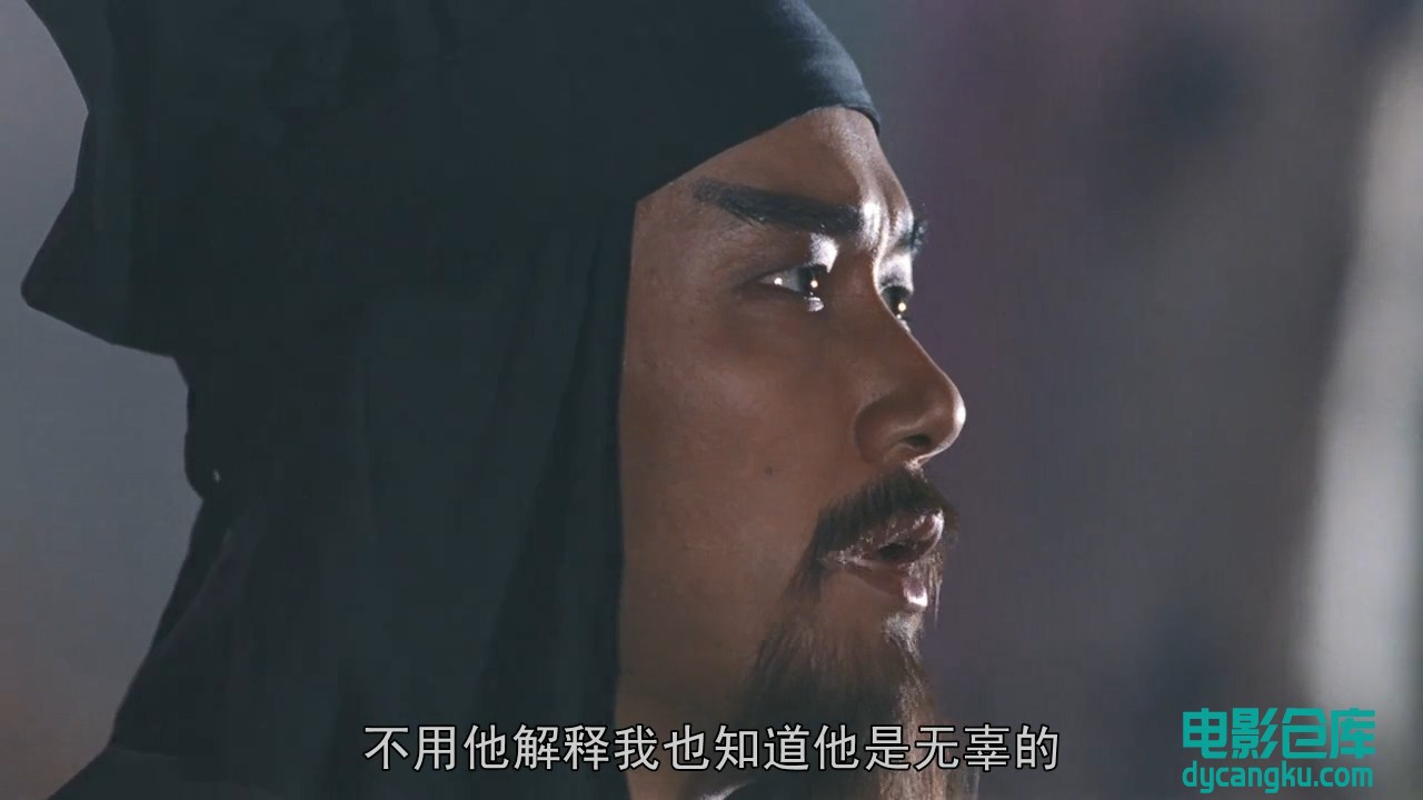 绝代双骄.720p.国粤双语.BD中字[电影仓库dycangku.com].mkv_snapshot_00.07.50.047.jpg