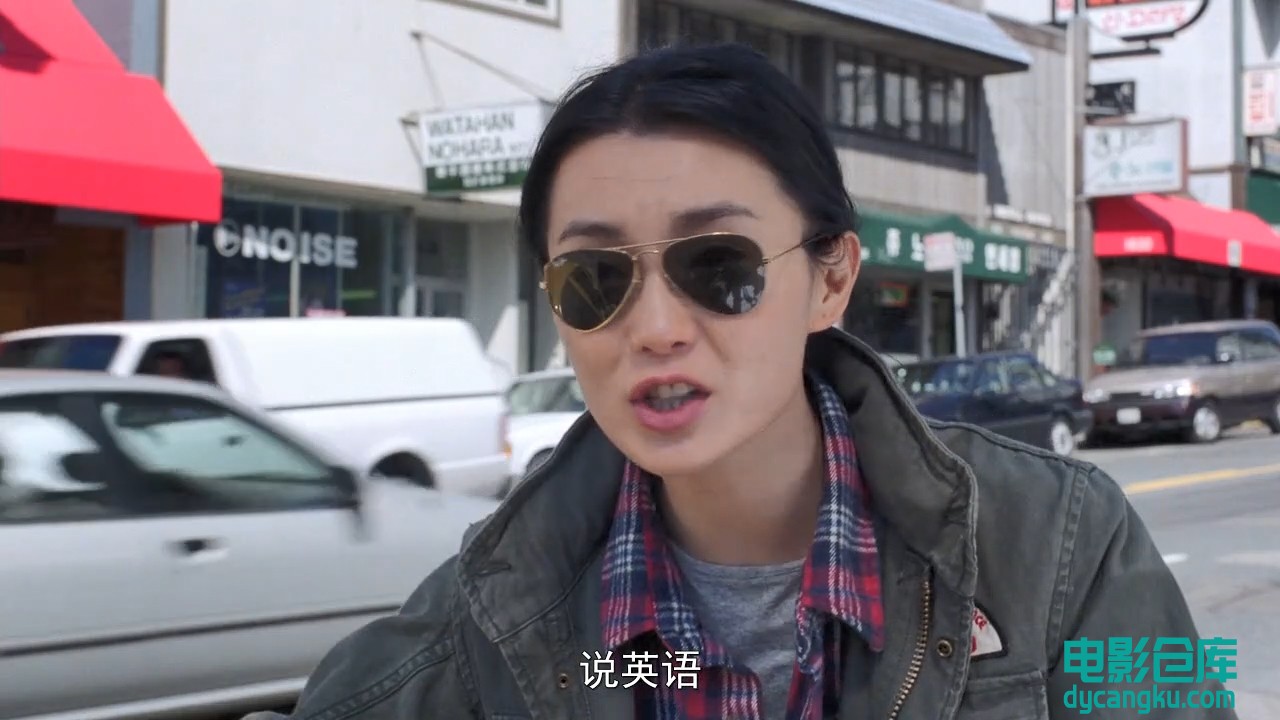 一见钟情.720p.国粤双语.BD中字[电影仓库dycangku.com].mp4_snapshot_00.02.47.255.jpg