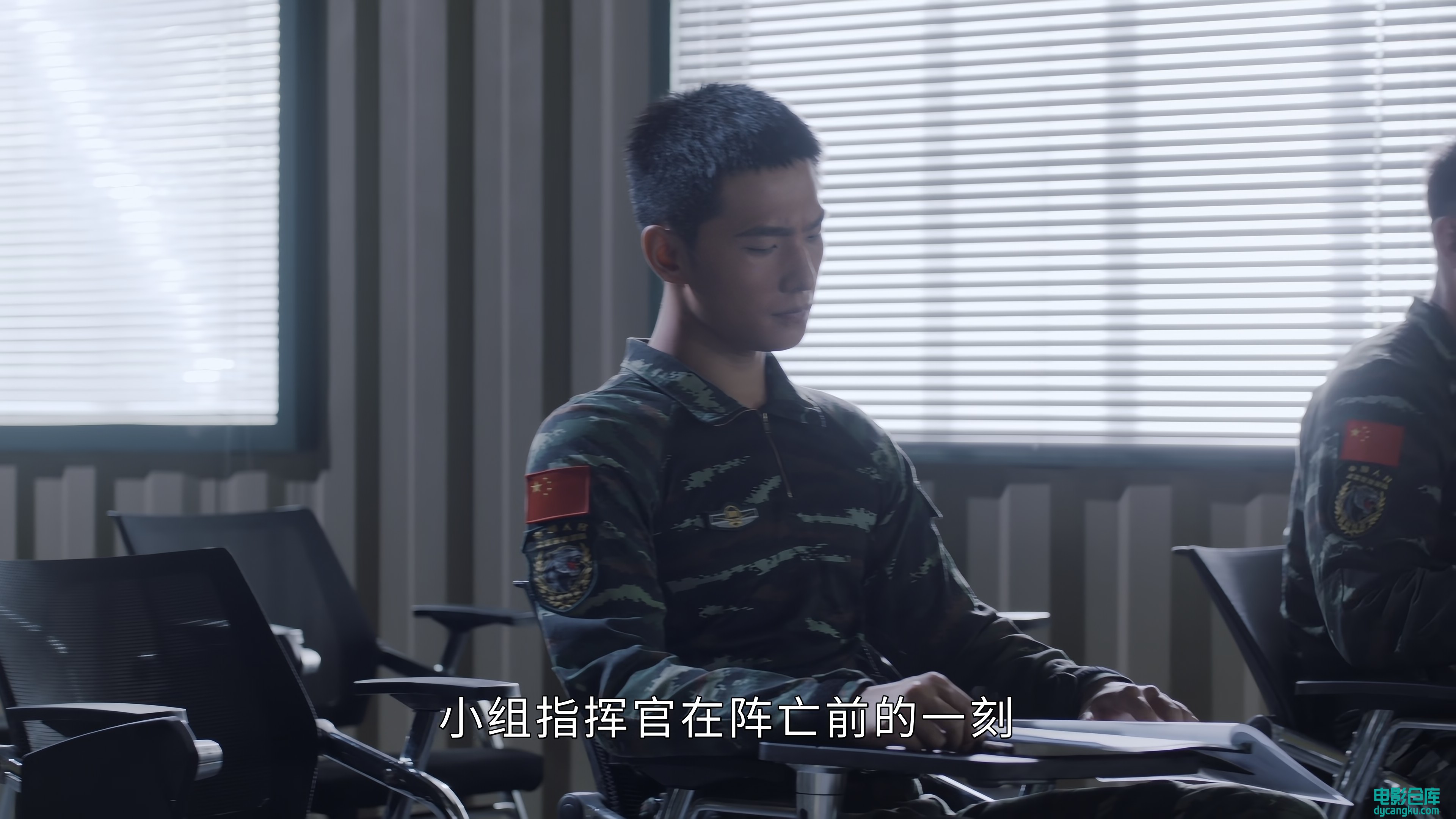 特战荣耀.China.Special.Forces.2022.S01E22.2160p.60Fps.WEB-DL.H265.AAC[电影仓库dy.jpg