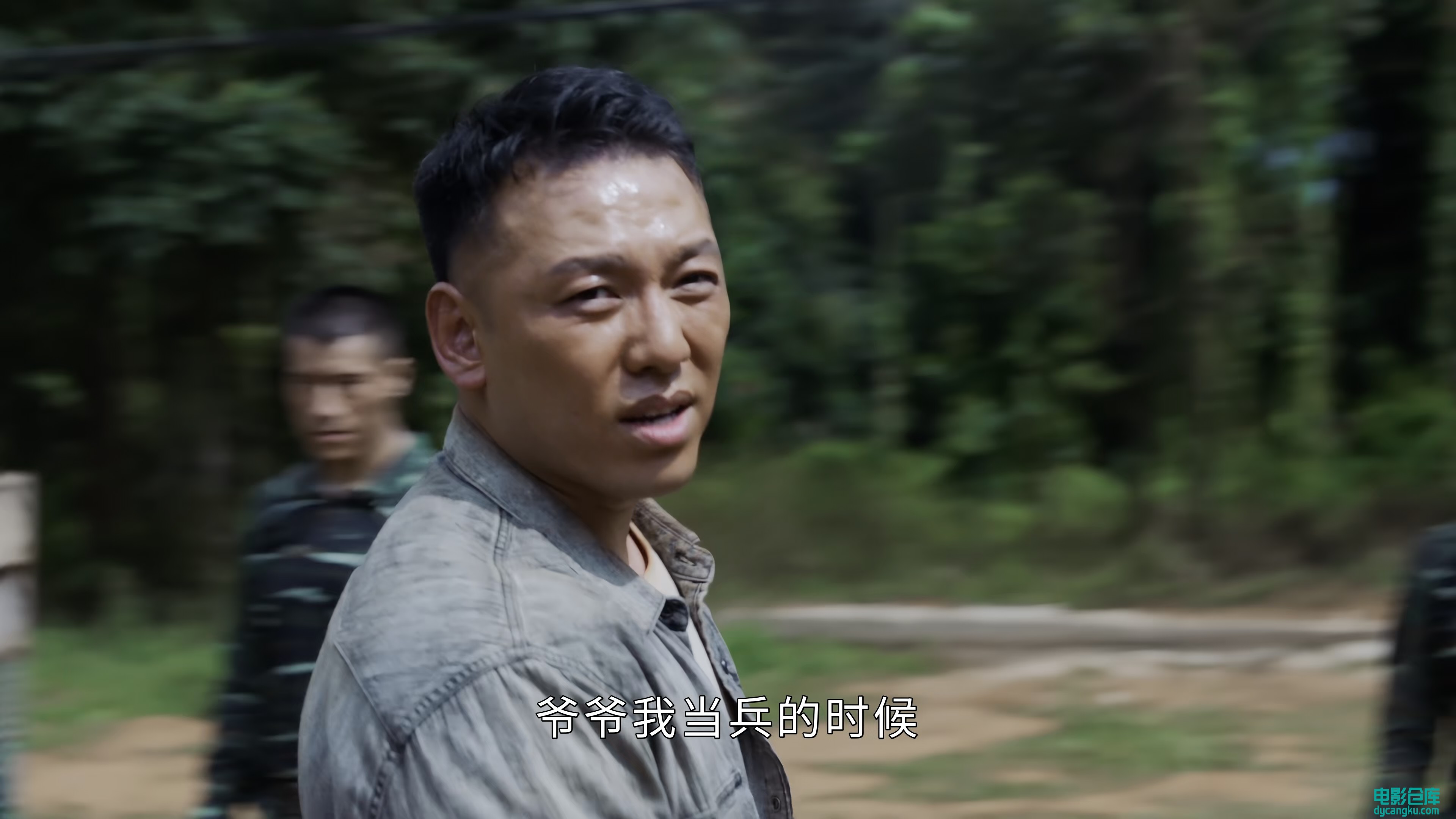 特战荣耀.China.Special.Forces.2022.S01E22.2160p.60Fps.WEB-DL.H265.AAC[电影仓库dy.jpg