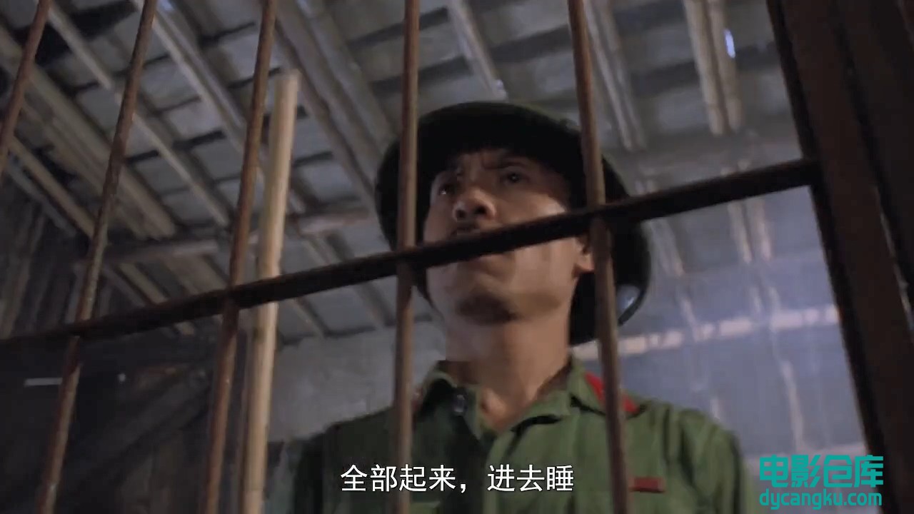 爱人同志.720p.国粤双语.BD中字[电影仓库dycangku.com].mp4_snapshot_00.59.33.680.jpg