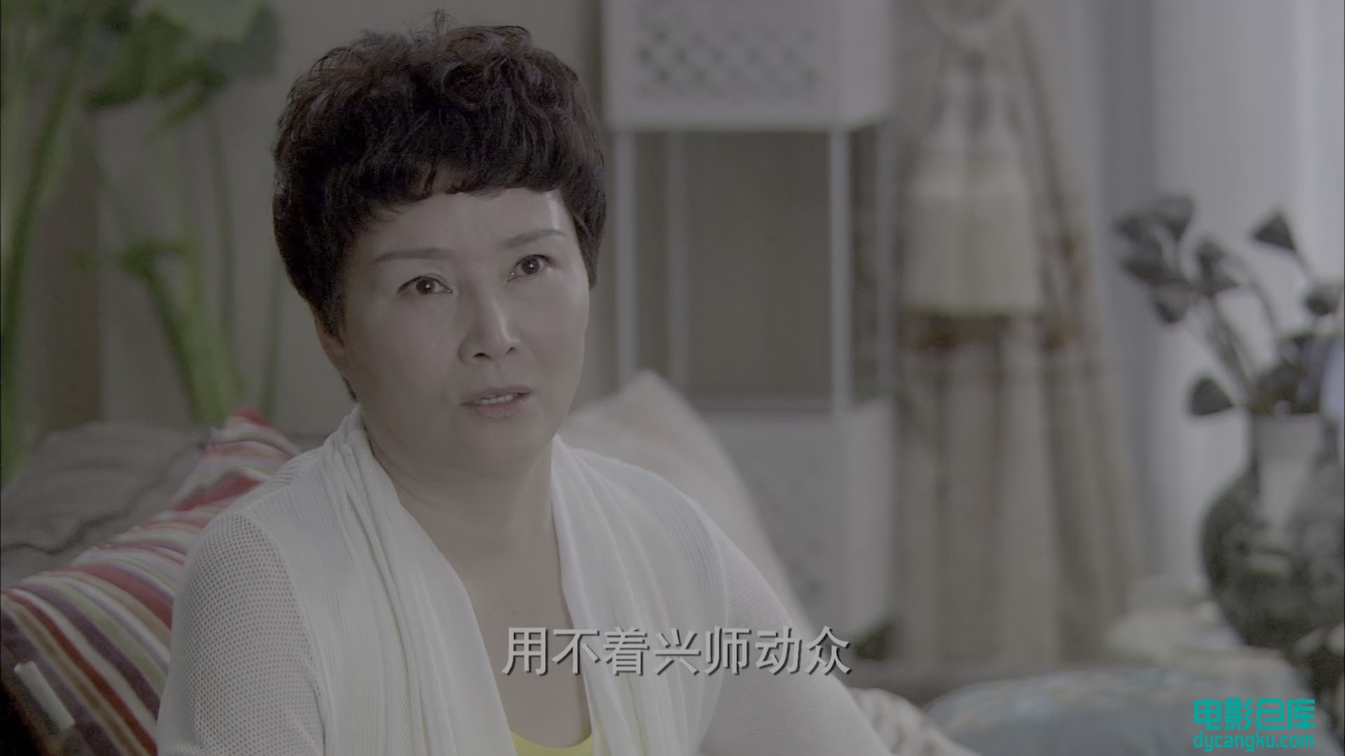 [辣妈正传].Hot.Mom.2013.S01E13.1080p.WEB-DL.50fps.H265.HDR10.AAC-HotWEB.mp4_snap.jpg