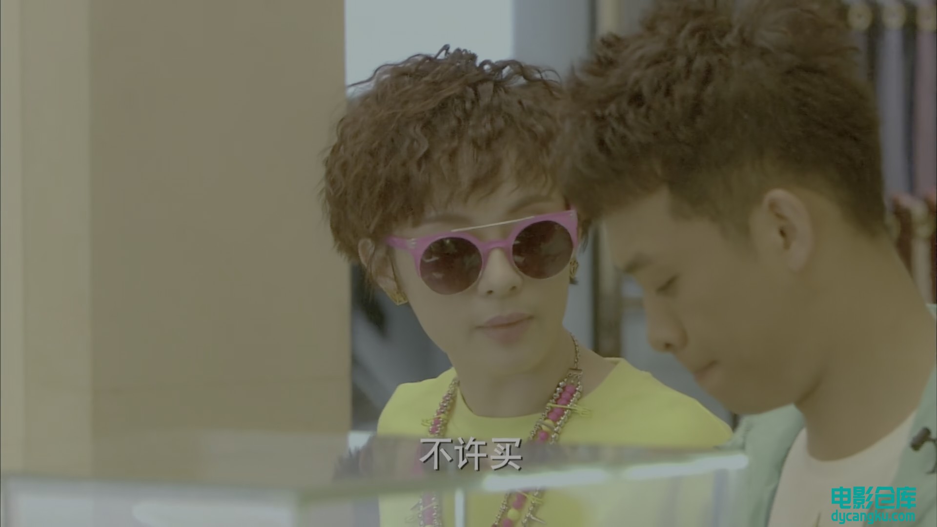 [辣妈正传].Hot.Mom.2013.S01E01.1080p.WEB-DL.50fps.H265.HDR10.AAC-HotWEB.mp4_snap.jpg