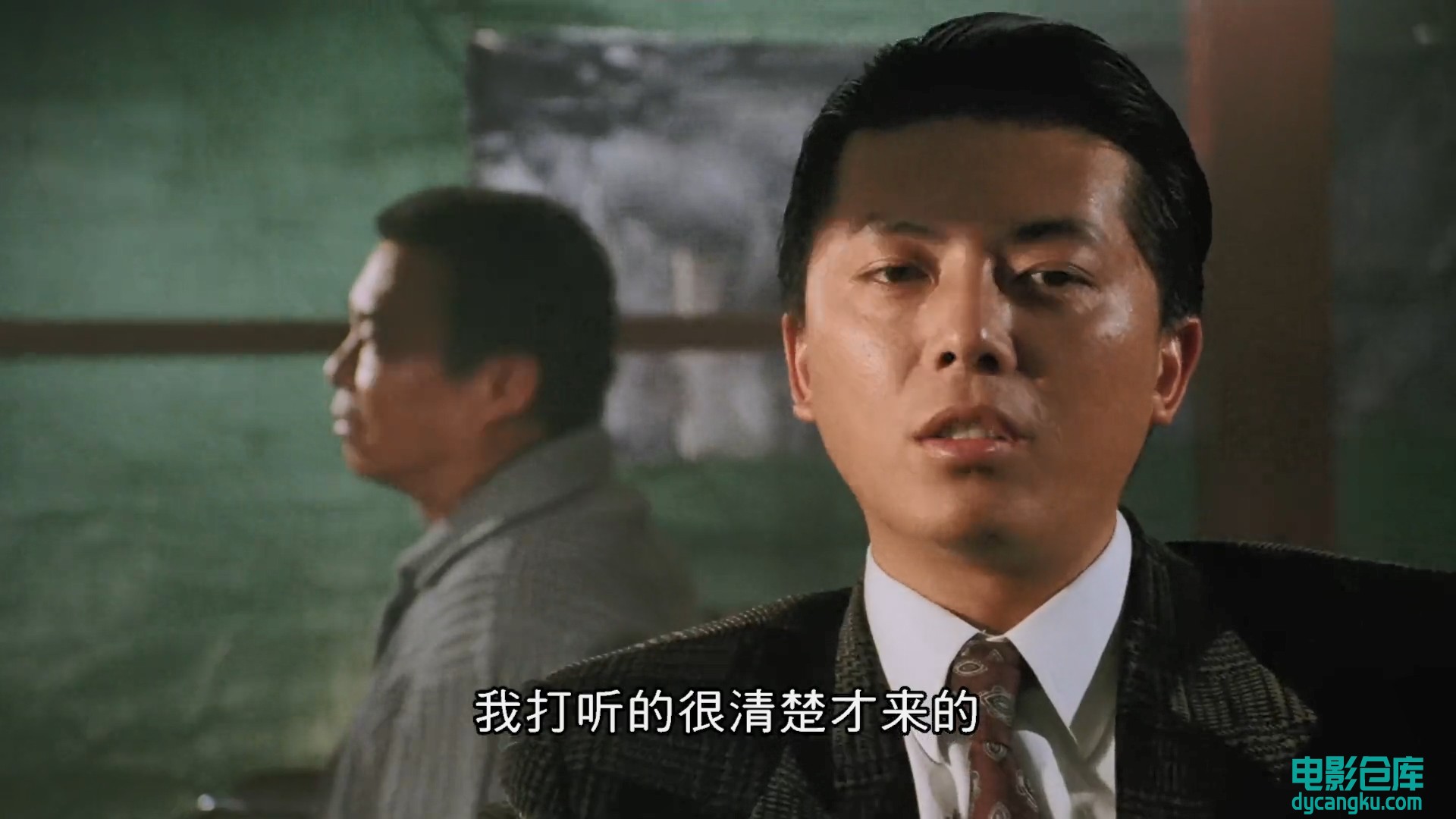 至尊无上2之永霸天下.1080p.国粤双语.BD中字[电影仓库dycangku.com].mp4_snapshot_00..jpg