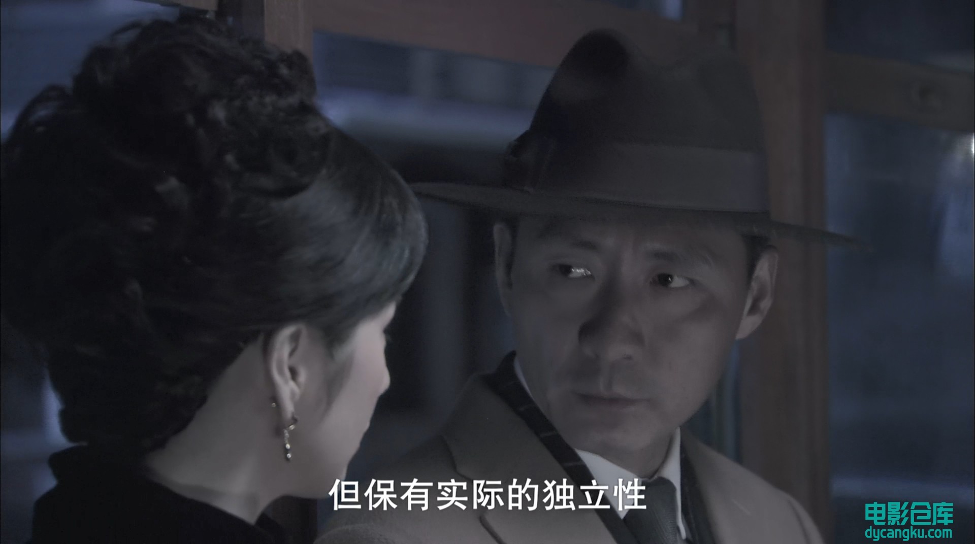 [电影仓库dycangku.com]2012.E20.1080p.LE.WEB-DL.x264.AAC.mp4_snapshot_07.57.967.jpg