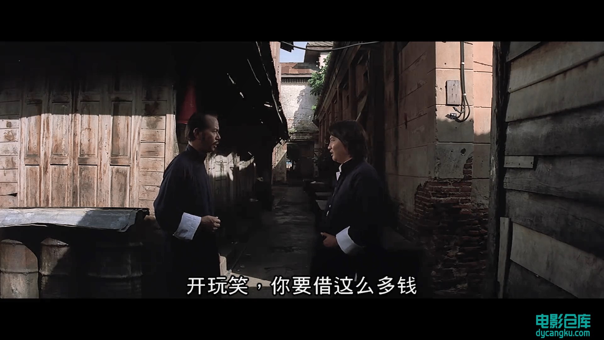 黄飞鸿少林拳.1080p.国粤双语.BD中字[电影仓库dycangku.com].mp4_snapshot_01.01.08.732.jpg