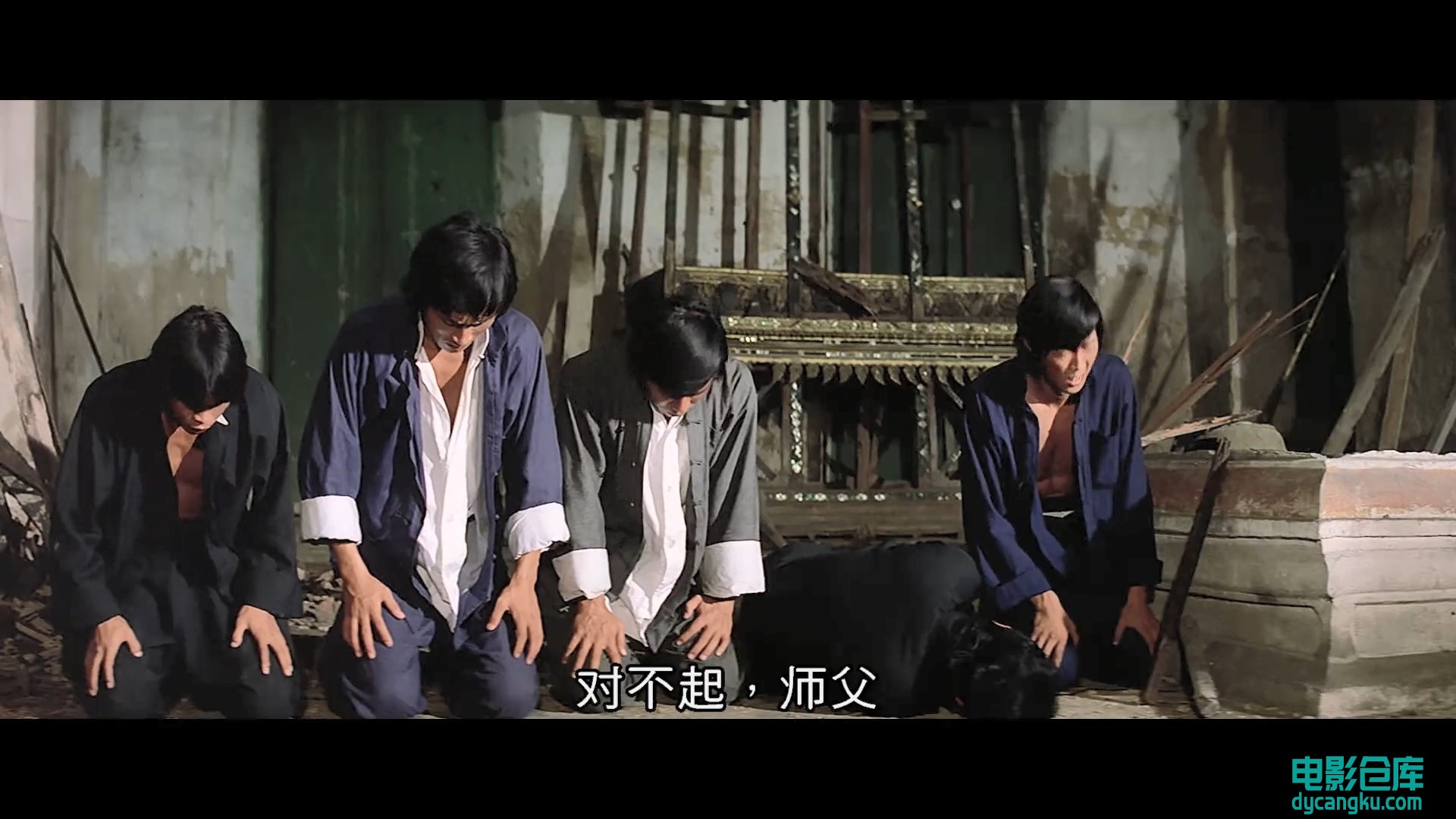 黄飞鸿少林拳.1080p.国粤双语.BD中字[电影仓库dycangku.com].mp4_snapshot_00.03.23.608.jpg