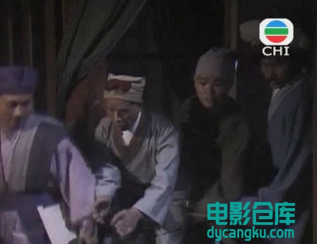 [电影仓库dycangku.com]魔刀侠情.1993.EP01.mkv_snapshot_08.49.394.jpg