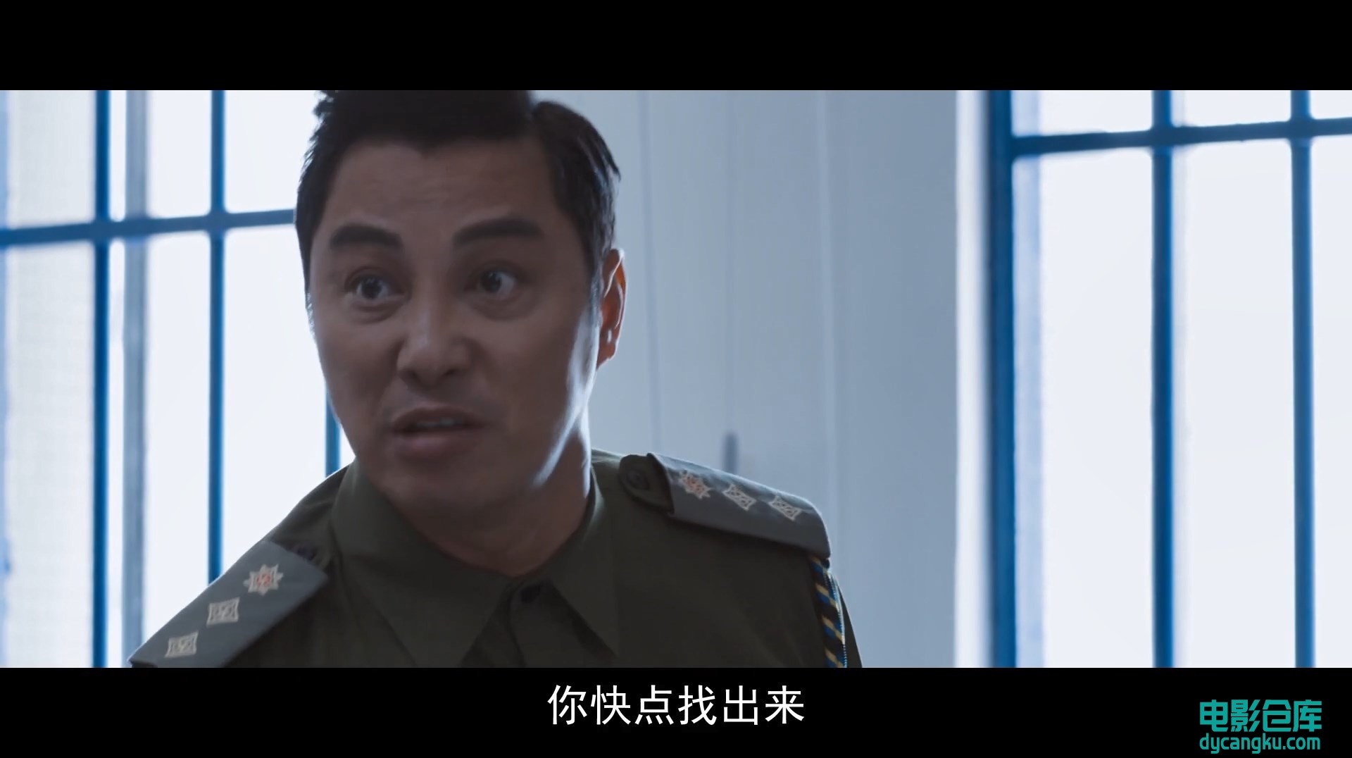 [电影仓库dycangku.com]反贪风暴4.1080p.国粤双语.BD中字.mp4_snapshot_01.10.30.067.jpg