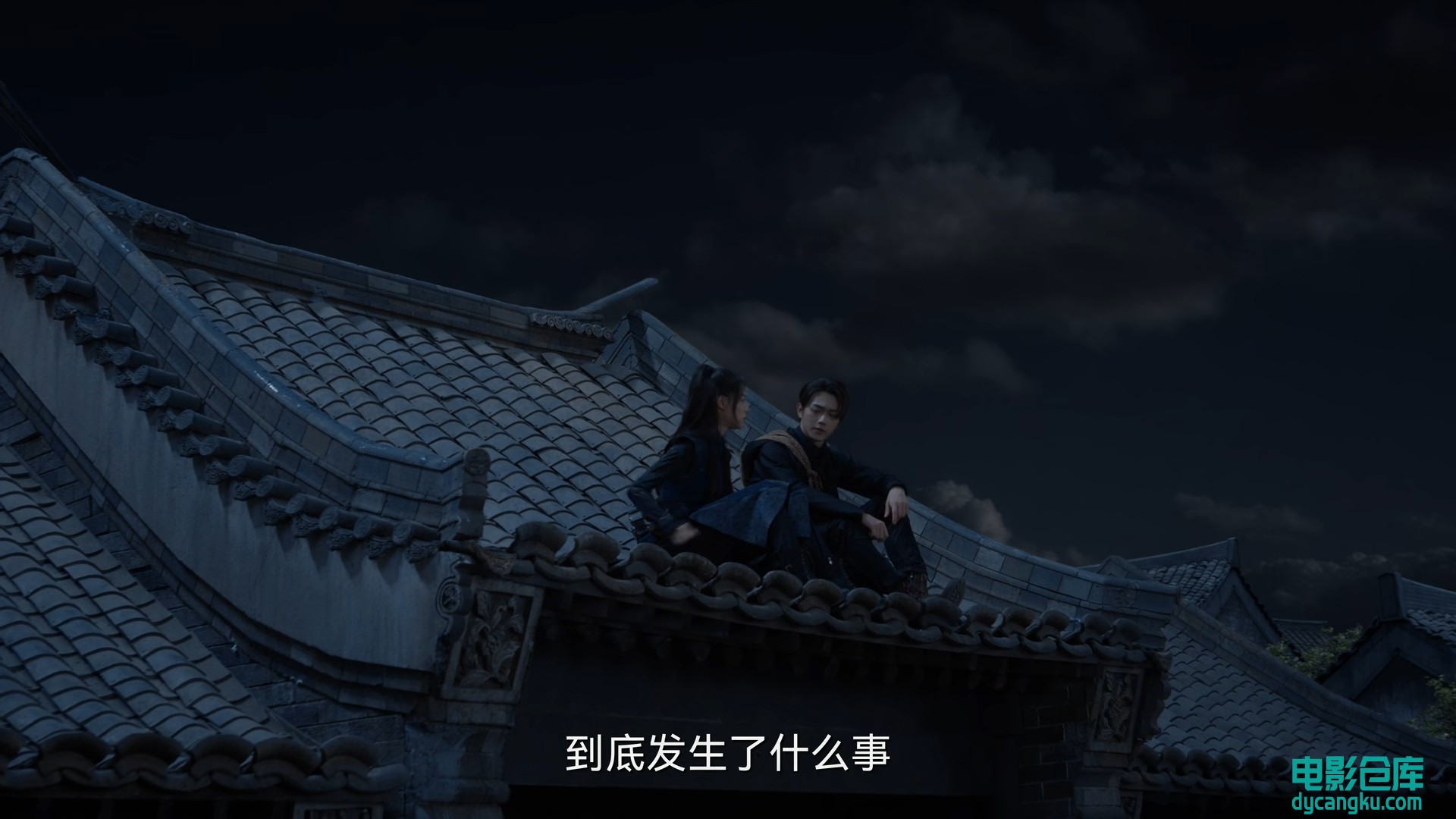 [电影仓库dycangku.com]迷航昆仑墟.Lost.in.the.Kunlun.Mountains.2022.S01E01.1080p..jpg