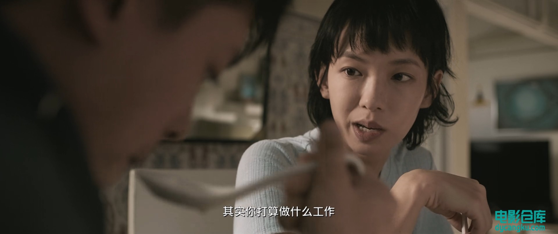 [电影仓库dycangku.com]Social.Distancing.2022.HD1080P.X264.AAC.Mandarin.CHS.mp4_s.jpg