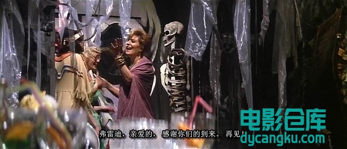 [电影仓库dycangku.com]1984 女超人(加长版).mkv_snapshot_00.31.33.234.jpg