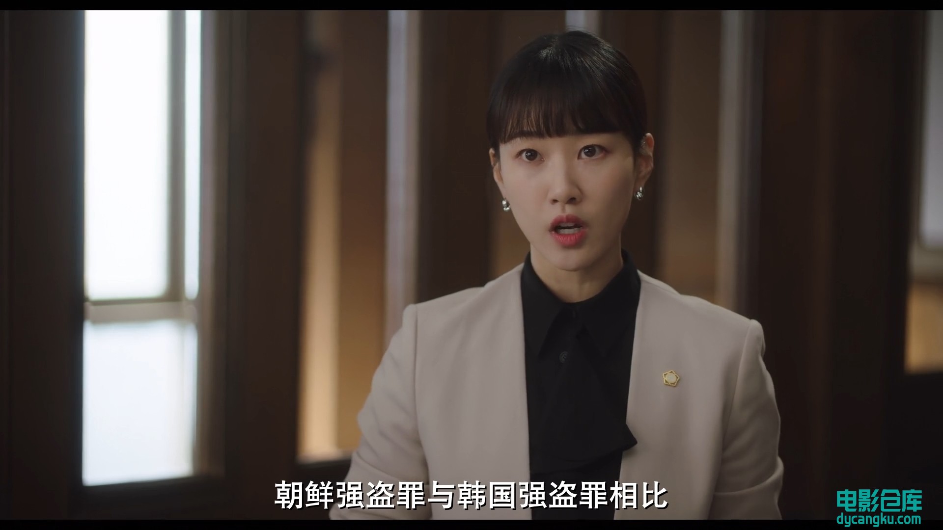 [电影仓库dycangku.com]Extraordinary.Attorney.Woo.2022.EP06.HD1080P.X264.AAC.Kore.jpg