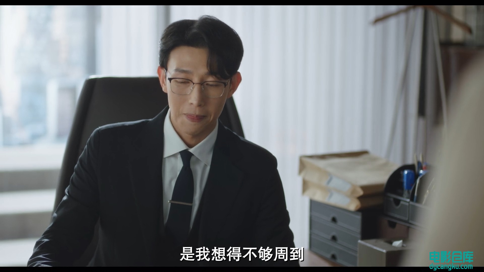 [电影仓库dycangku.com]Extraordinary.Attorney.Woo.2022.EP01.HD1080P.X264.AAC.Kore.jpg