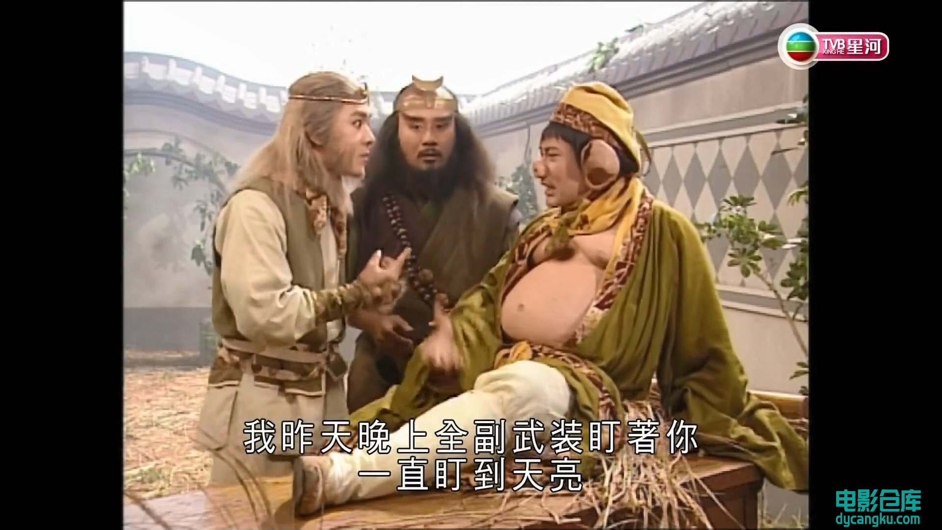 [电影仓库dycangku.com]西游记2.1998.EP01.HD1080P.X264.AAC.Mandarin&amp;Cantonese.CHS..jpg