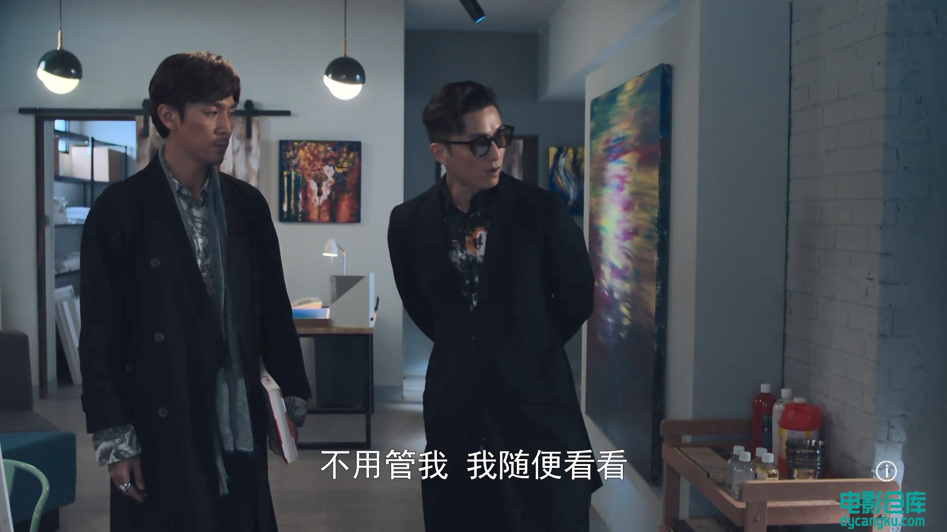 [电影仓库dycangku.com]十八年后的终极告白2.0.Brutally.Young.2.2022.EP14.HD1080P.X.jpg