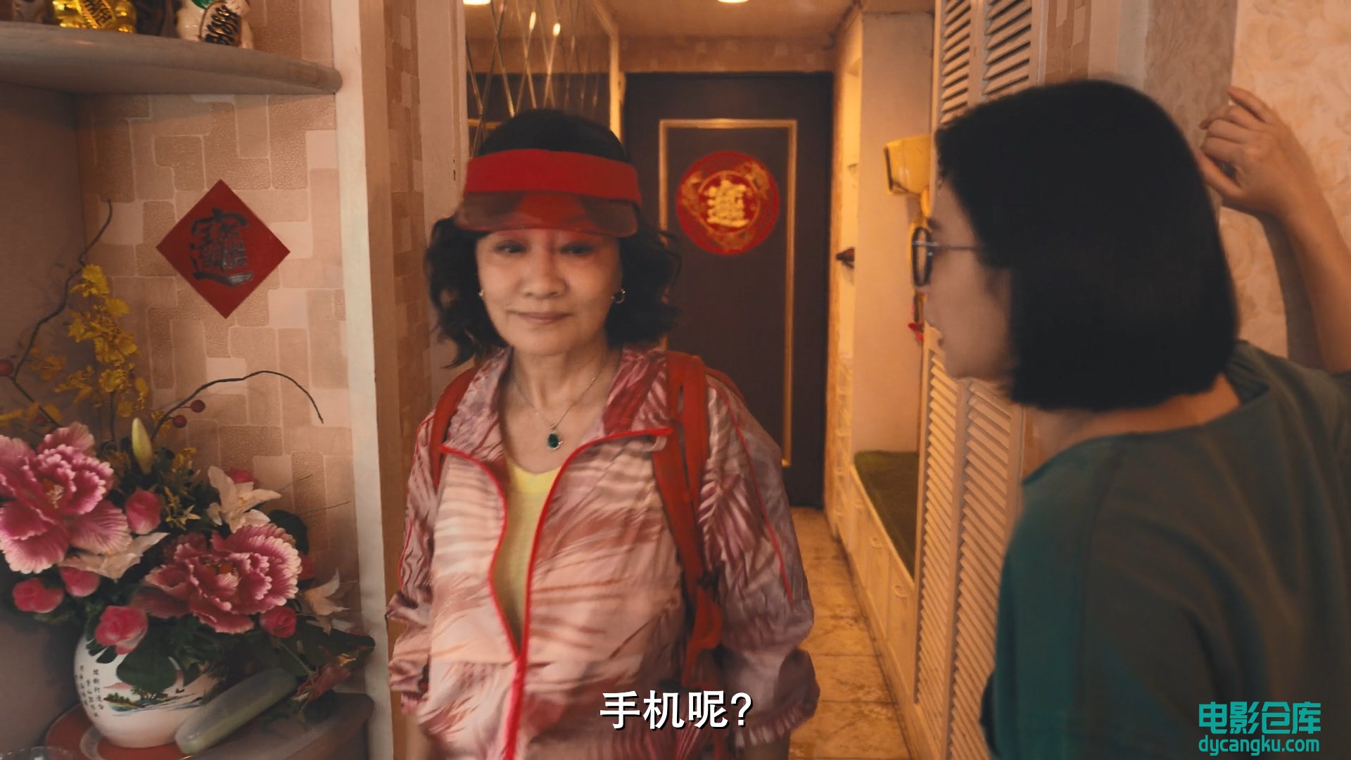 [电影仓库dycangku.com]妈，别闹了！.2022.EP01.HD1080P.X264.AAC.Mandarin.CHS.mp4_s.jpg