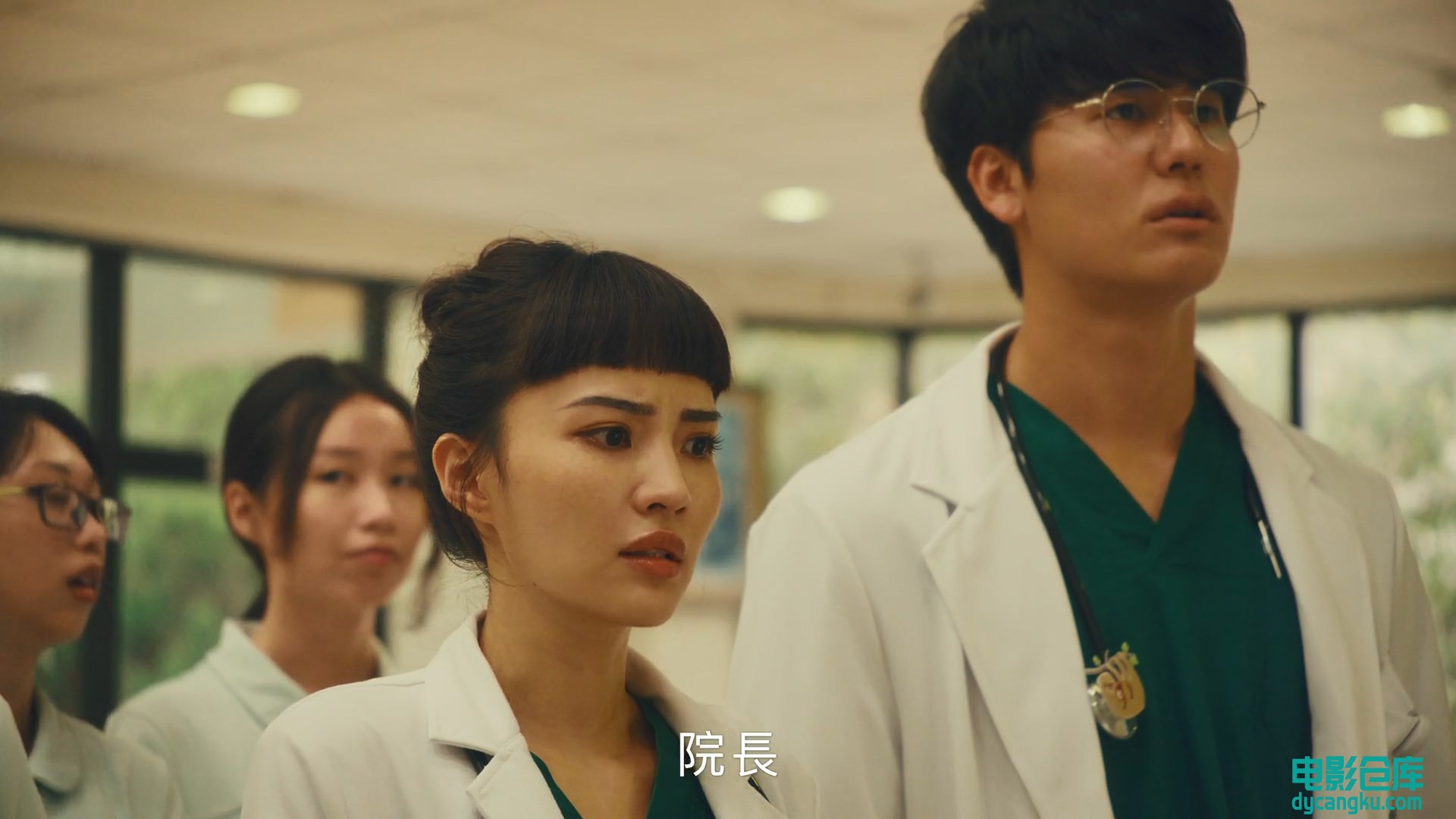 [电影仓库dycangku.com]村里来了个暴走女外科.Mad.Doctor.2022.EP09.HD1080P.X264.AAC.jpg