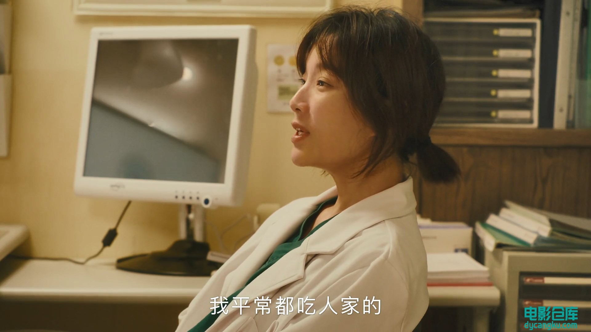 [电影仓库dycangku.com]村里来了个暴走女外科.Mad.Doctor.2022.EP09.HD1080P.X264.AAC.jpg