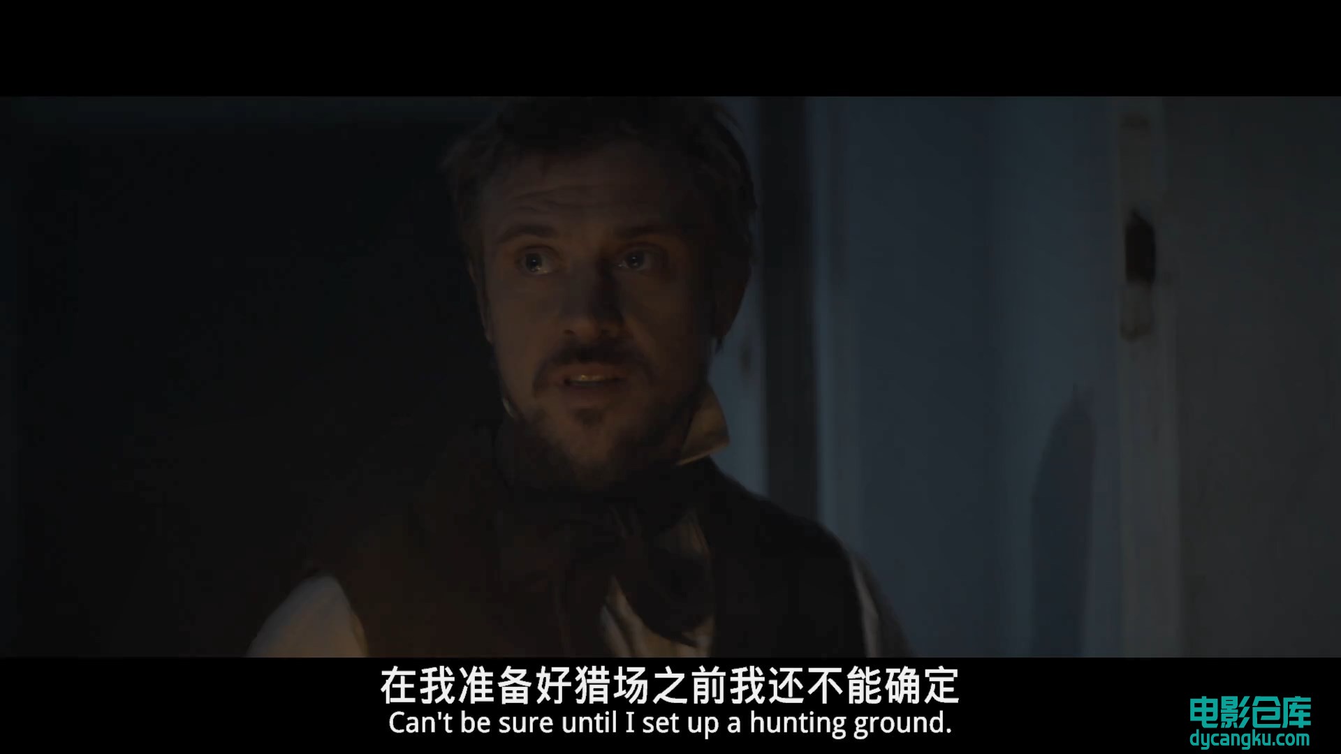 新狼人传说.1080p.BD中英双字[电影仓库dycangku.com].mp4_snapshot_00.50.41.214.jpg