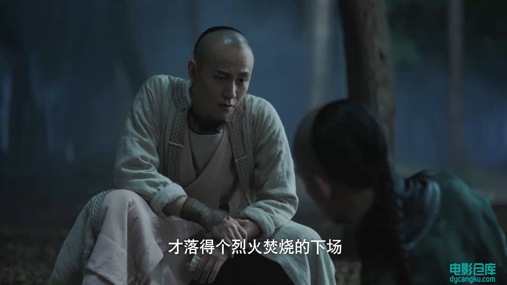 [电影仓库dycangku.com]飞狐外传FHWZ.2022.EP14.HD1080P.X264.AAC.Mandarin.CHS.mp4_s.jpg