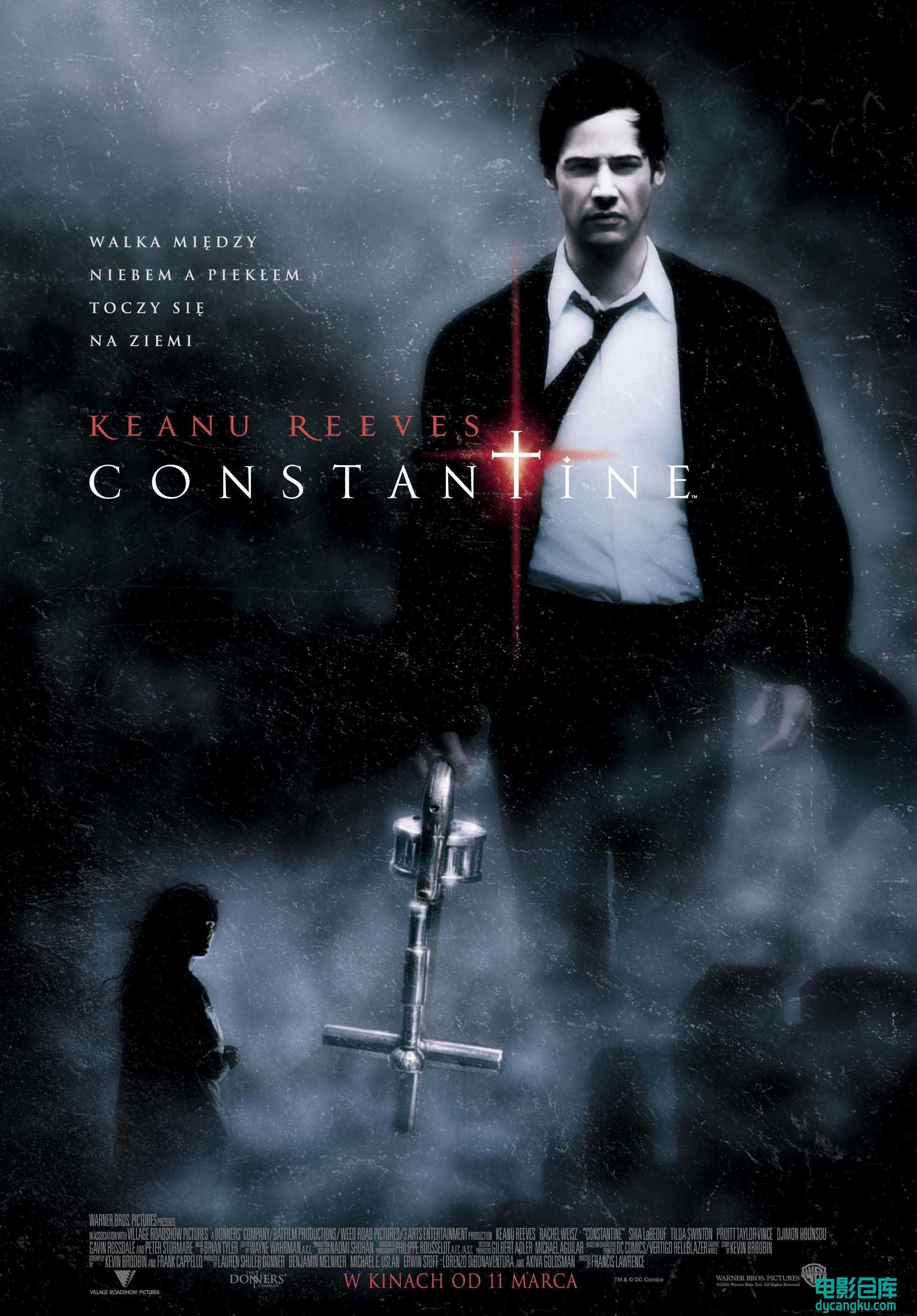 康斯坦丁 Constantine 2005.jpg