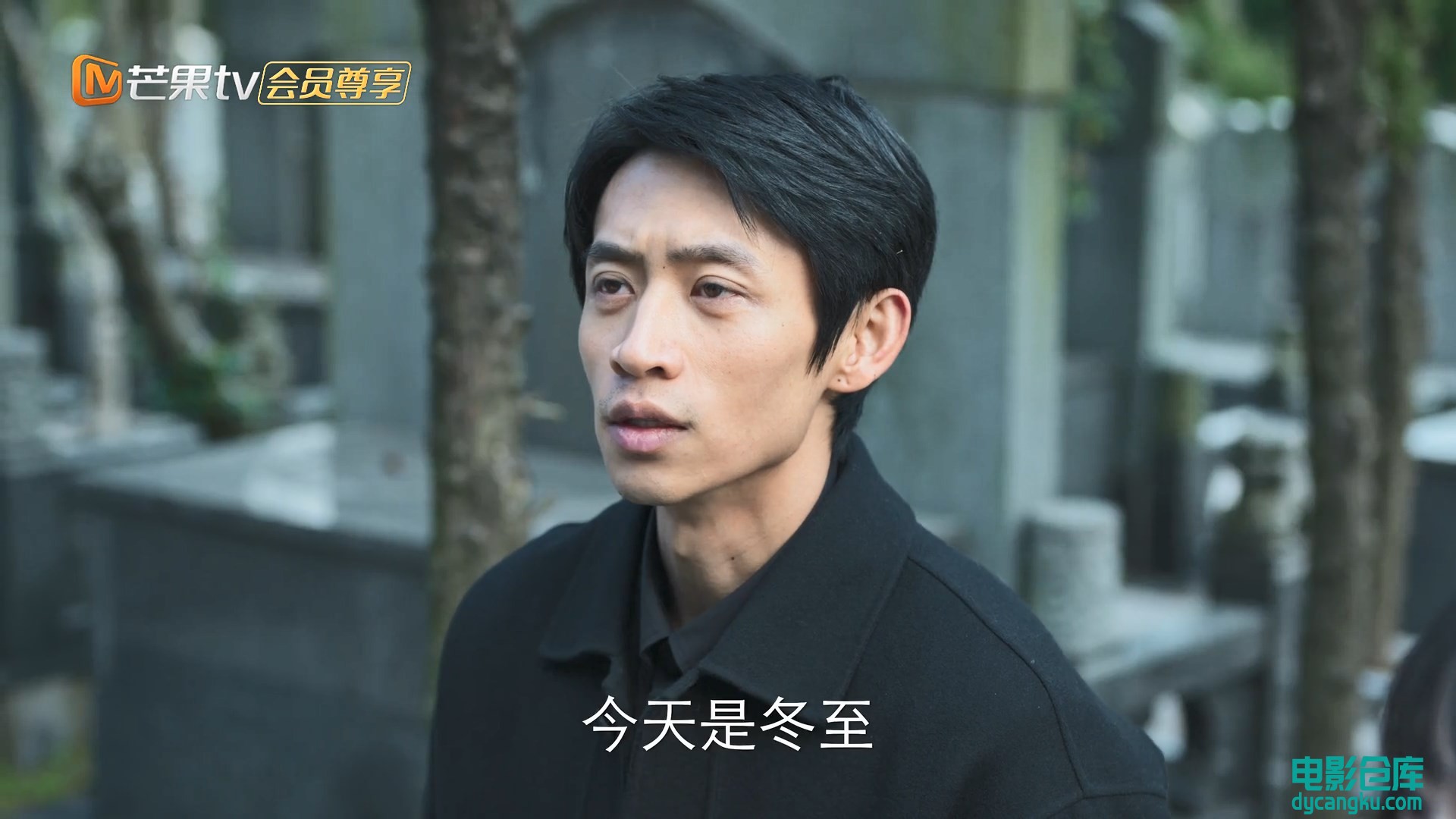 [电影仓库dycangku.com]XSDHZ.2022.EP13.HD1080P.X264.AAC.Mandarin.CHS.mp4_snapshot.jpg