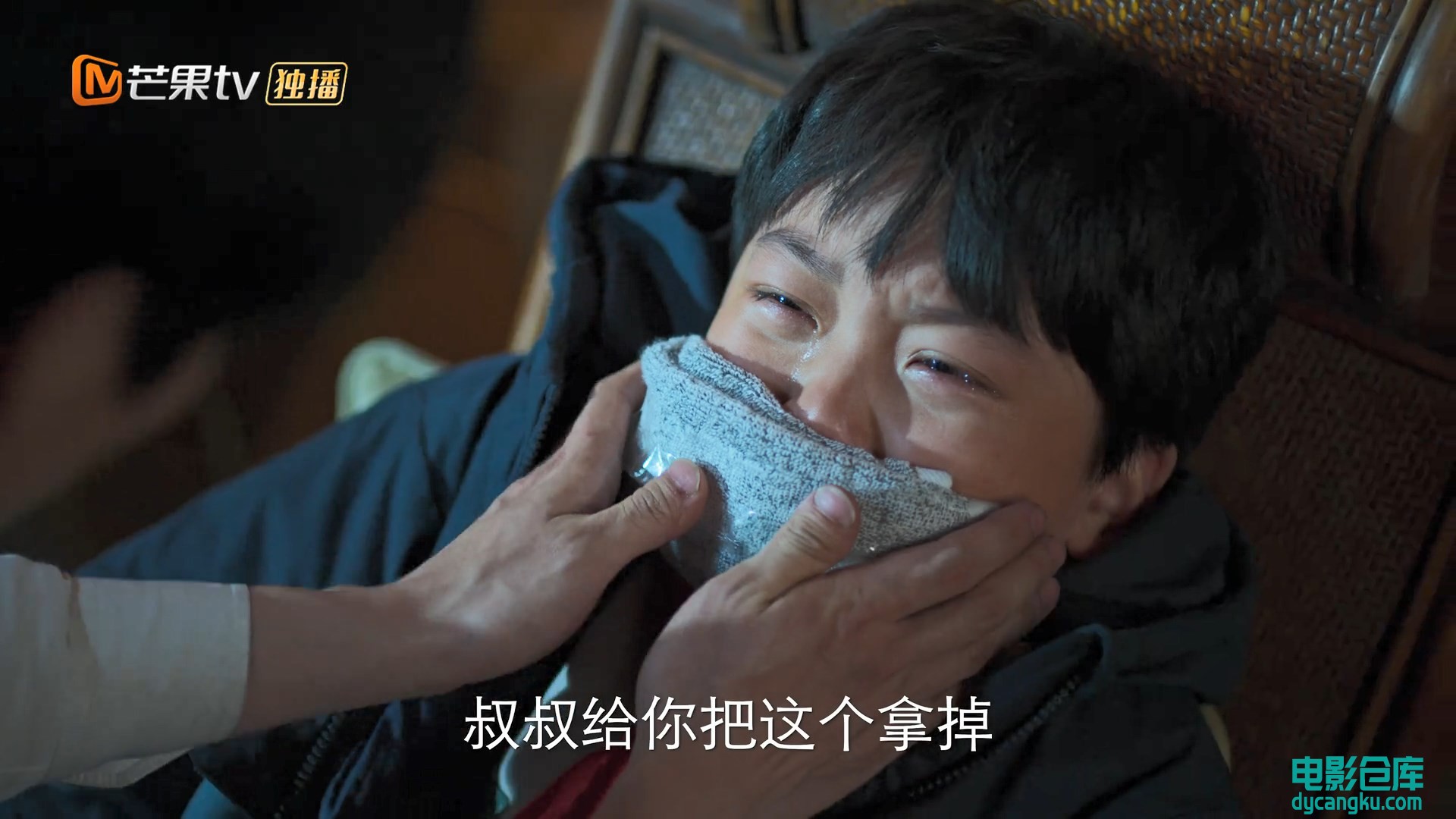 [电影仓库dycangku.com]XSDHZ.2022.EP10.HD1080P.X264.AAC.Mandarin.CHS.mp4_snapshot.jpg