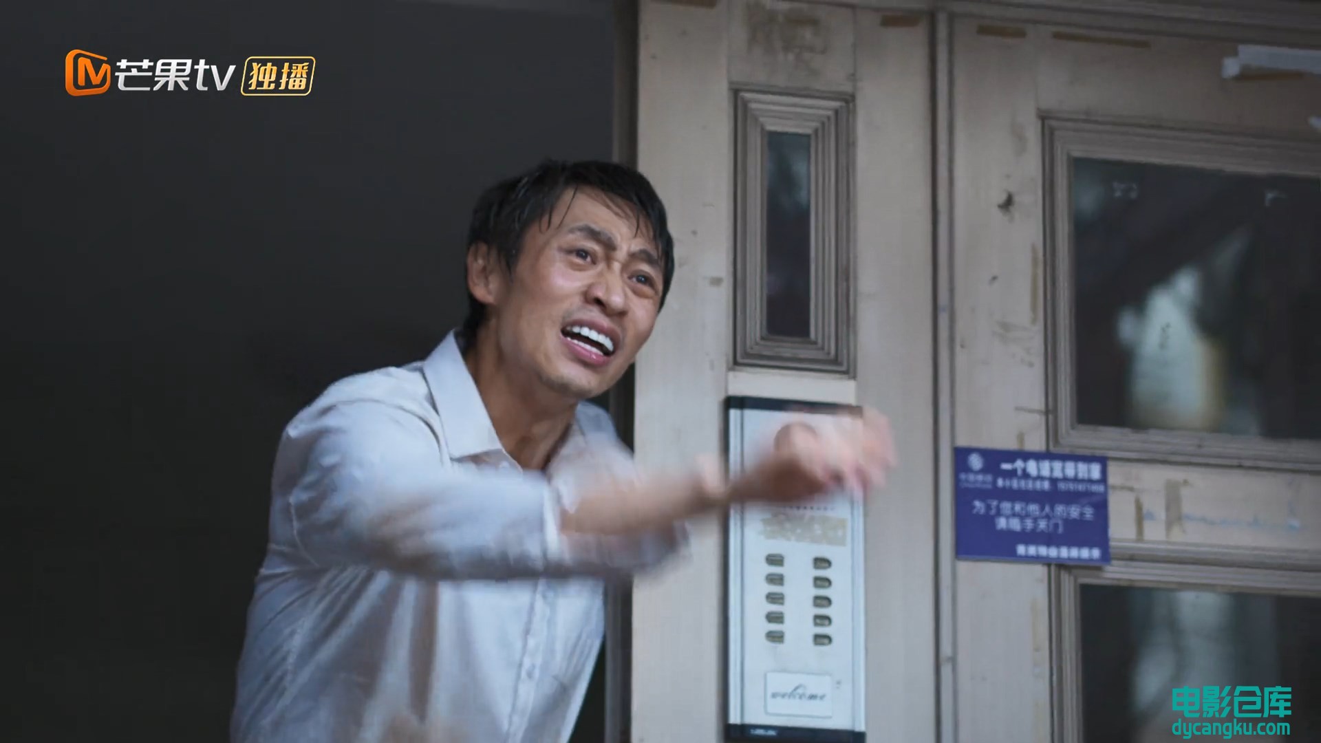 [电影仓库dycangku.com]XSDHZ.2022.EP06.HD1080P.X264.AAC.Mandarin.CHS.mp4_snapshot.jpg