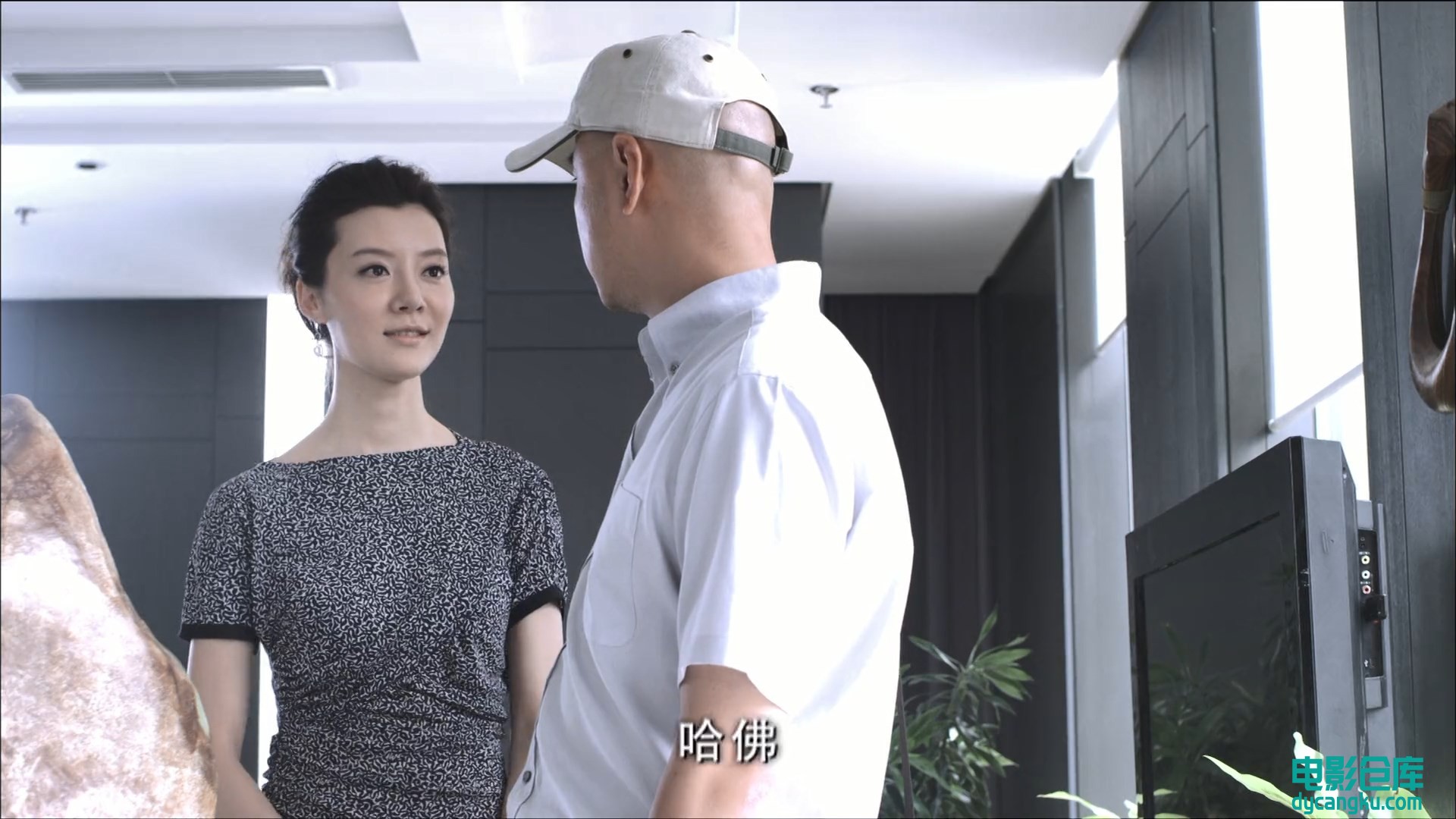 [电影仓库dycangku.com]大男当婚EP17.mp4_snapshot_22.29.098.jpg