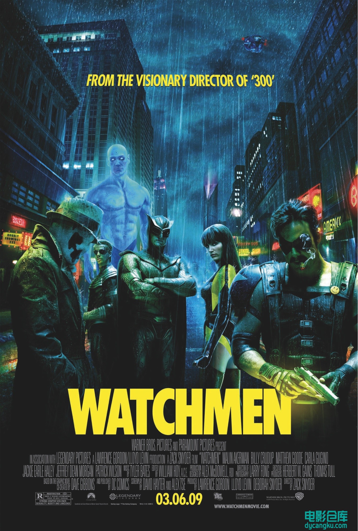 守望者 Watchmen 2009.jpg