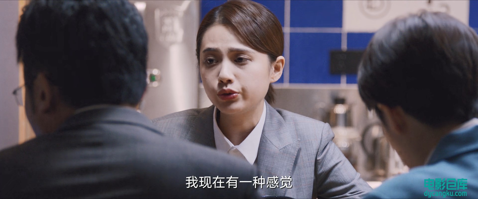 [电影仓库dycangku.com]KXHHR.2022.EP19.HD1080P.X264.AAC.Mandarin.CHS.DYCK.mp4_sna.jpg