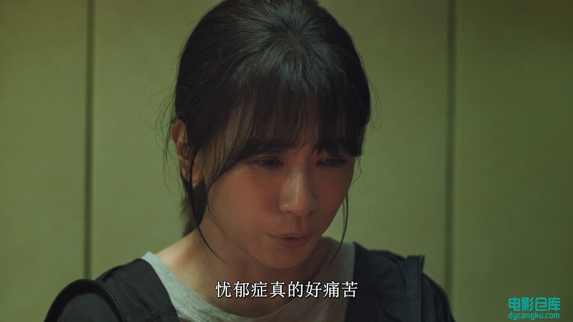 [电影仓库dycangku.com]她和她的她S01E07.Episode.7.1080p.HD国语中字.mp4_snapshot_3.jpg